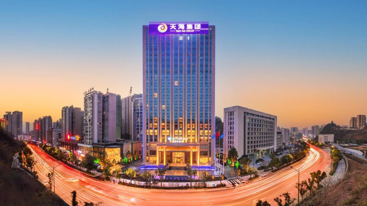ホテル Wyndham Shiyan Downtown エクステリア 写真