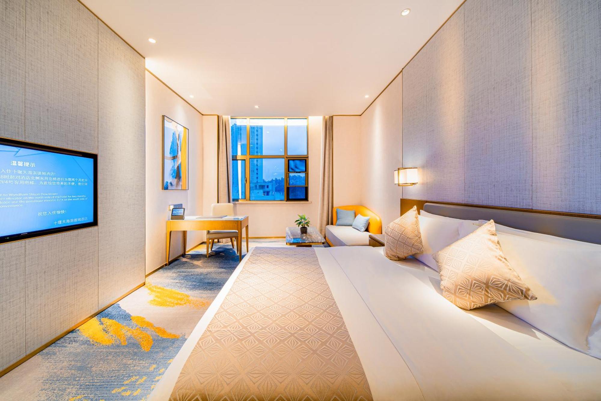 ホテル Wyndham Shiyan Downtown エクステリア 写真