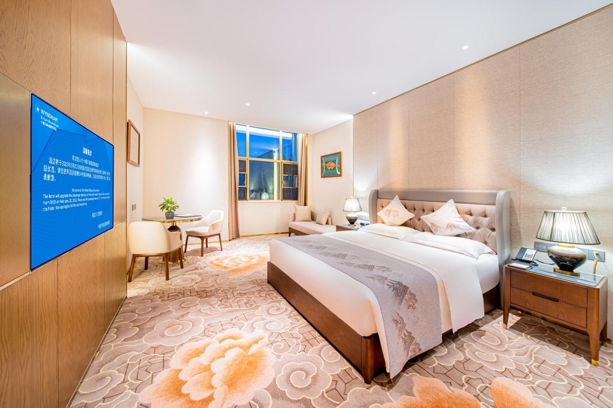 ホテル Wyndham Shiyan Downtown エクステリア 写真