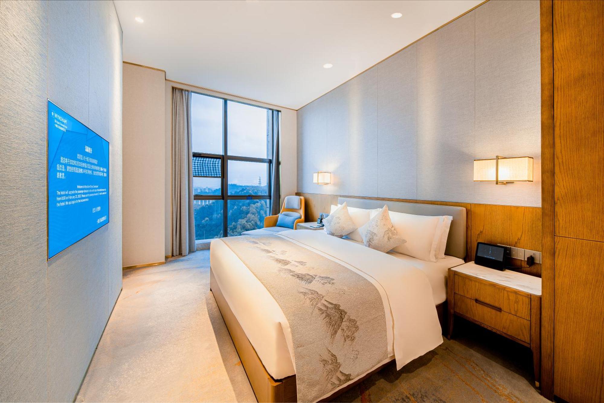 ホテル Wyndham Shiyan Downtown エクステリア 写真