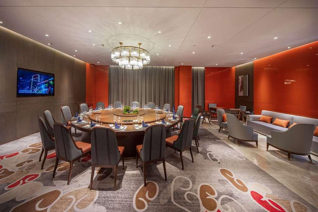 ホテル Wyndham Shiyan Downtown レストラン 写真