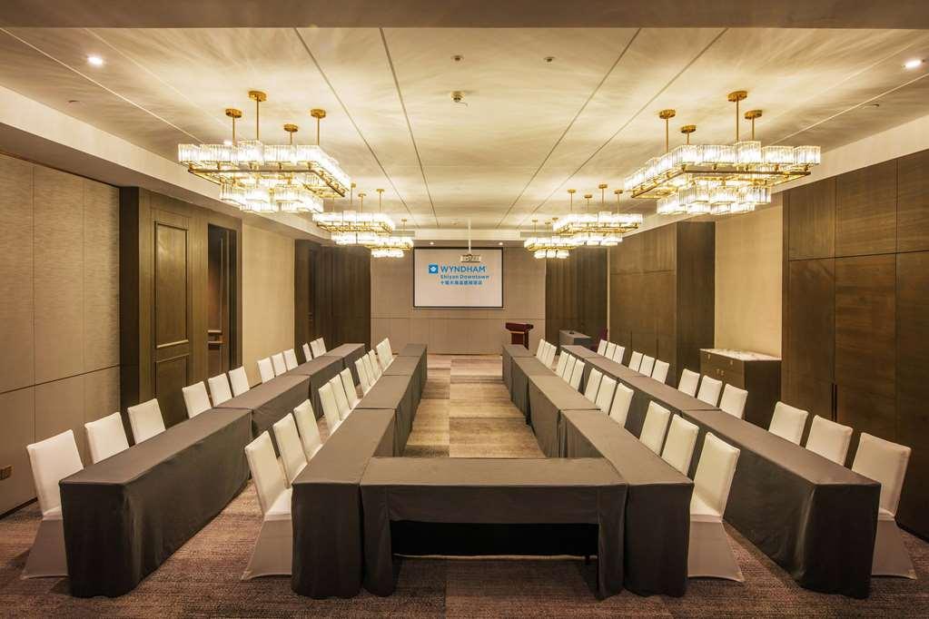ホテル Wyndham Shiyan Downtown 設備 写真
